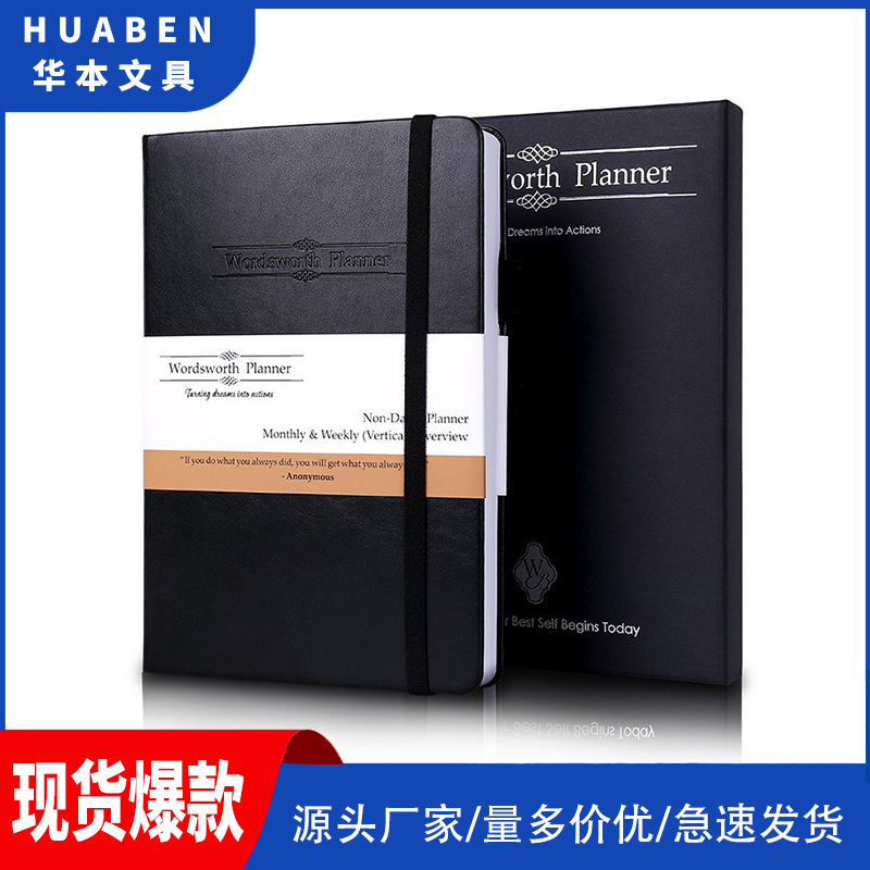 Lịch xuyên qua Amazon, băng ghi âm không dây, một cuốn sổ ghi chép bằng tiếng Anh, lịch trình sẽ được bán trực tiếp.