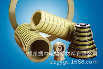 Vendor sales: yellow structural ceramics with oxidation (methane stabilization oxen)