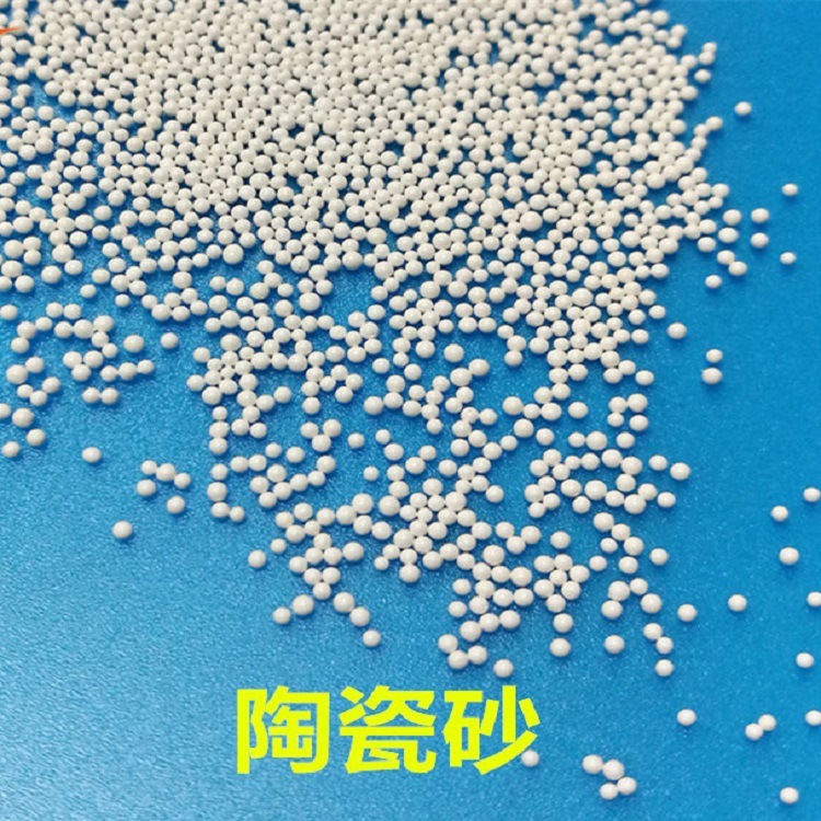 Ceramic sand/nozzle factory: supply of mould cleaning, wheeling, medical equipment, foliage gear