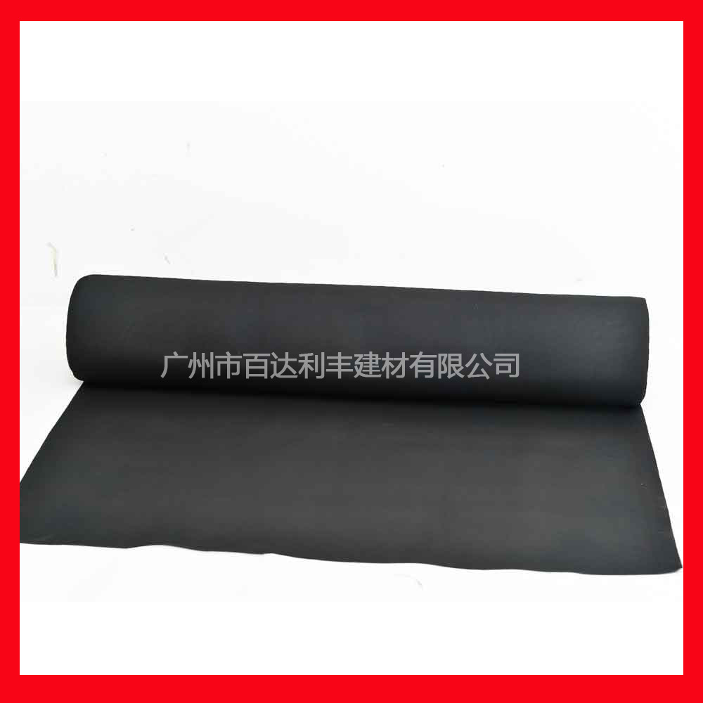 Three B.C. Rubber waterproof rolls, house waterproof construction materials, direct sales of EPM rolls.