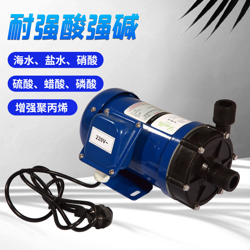 Magnetic Pumps of Large Horses Mini-Pumps of fluoro-alpha-resistant Magnetic Pumps Plating Unaxis Resisting Corrosive Magnetic Drivers