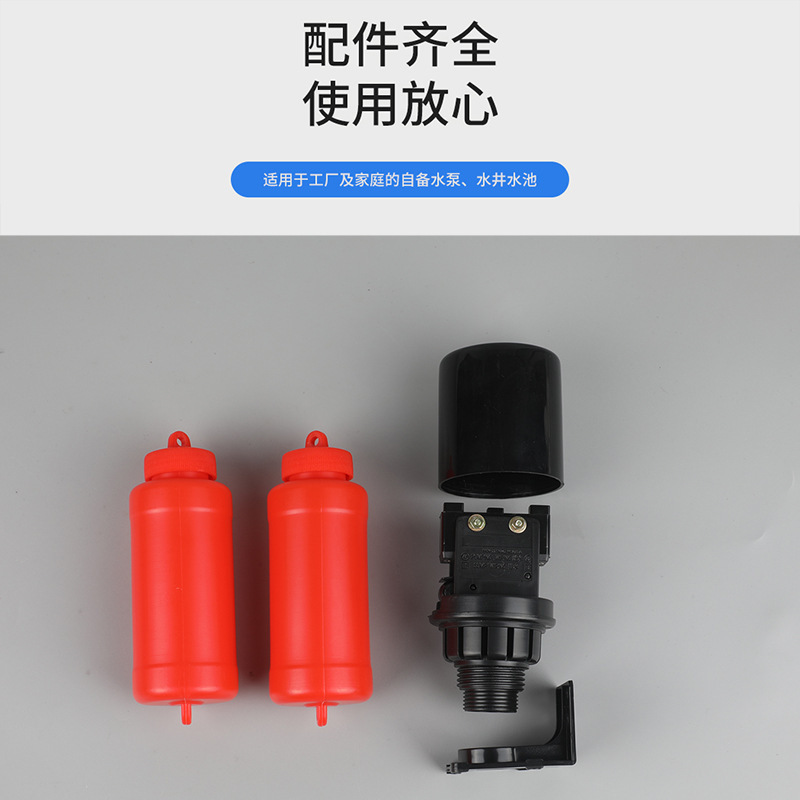 70AB Full Automatic Float Level Control Water Level Switch, Drain Draining Float Valve, of excellent quality