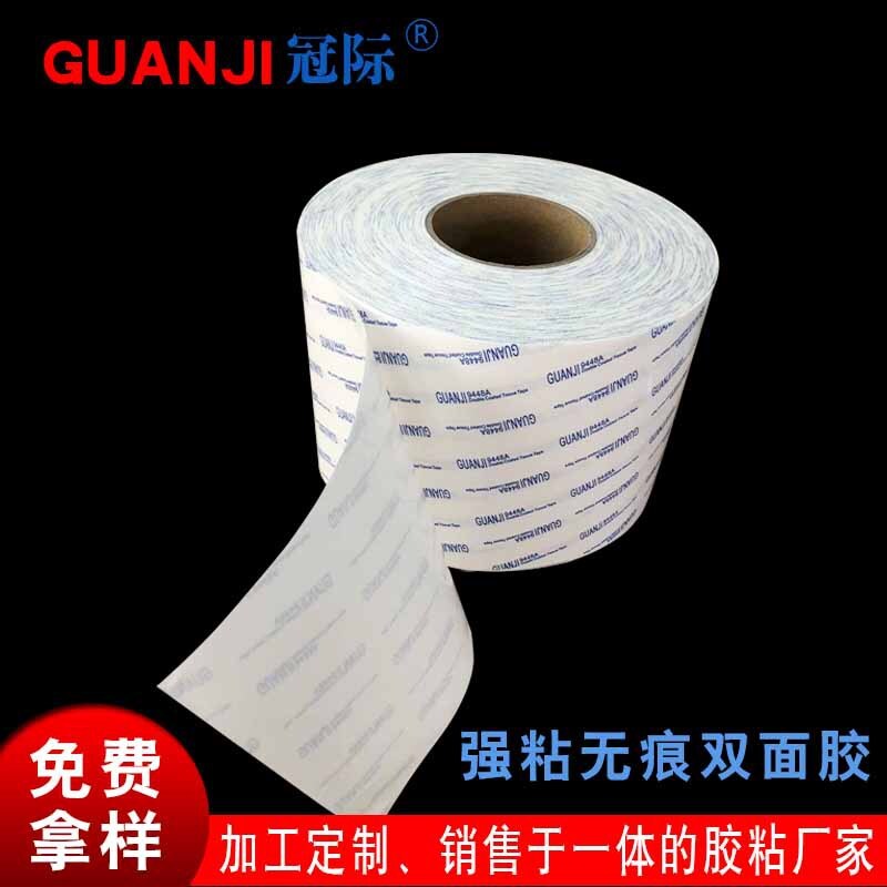 Wholesale 5mm*3m strong, sticky, double-sided, super thin, water-resistant, semi-transparent, 944