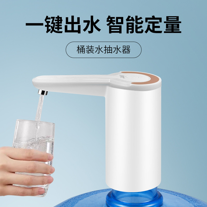 Máy bơm tiện ích nhà bơm nước với máy bơm đa chức năng tự động phụ tùng
