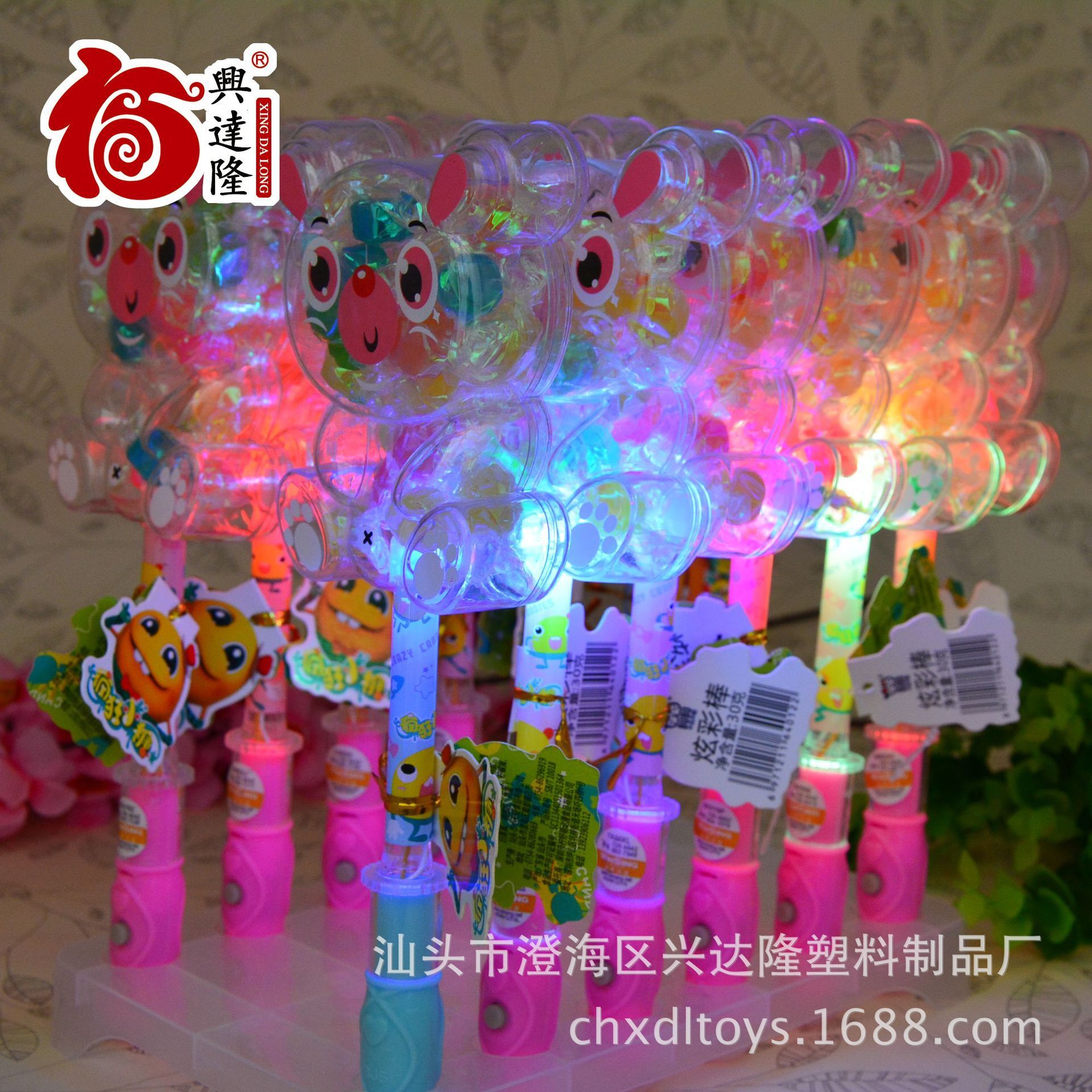 The Xindaron New Night's Bar, KTV, a thousand-paper crane-transparent little bear candy box.