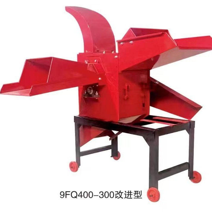 Hiệu quả cao, năng lượng hiệu quả, máy quét dây từ 9FC400-300 của Changhong, Khổng Châu, bị xé vụn bởi rơm.