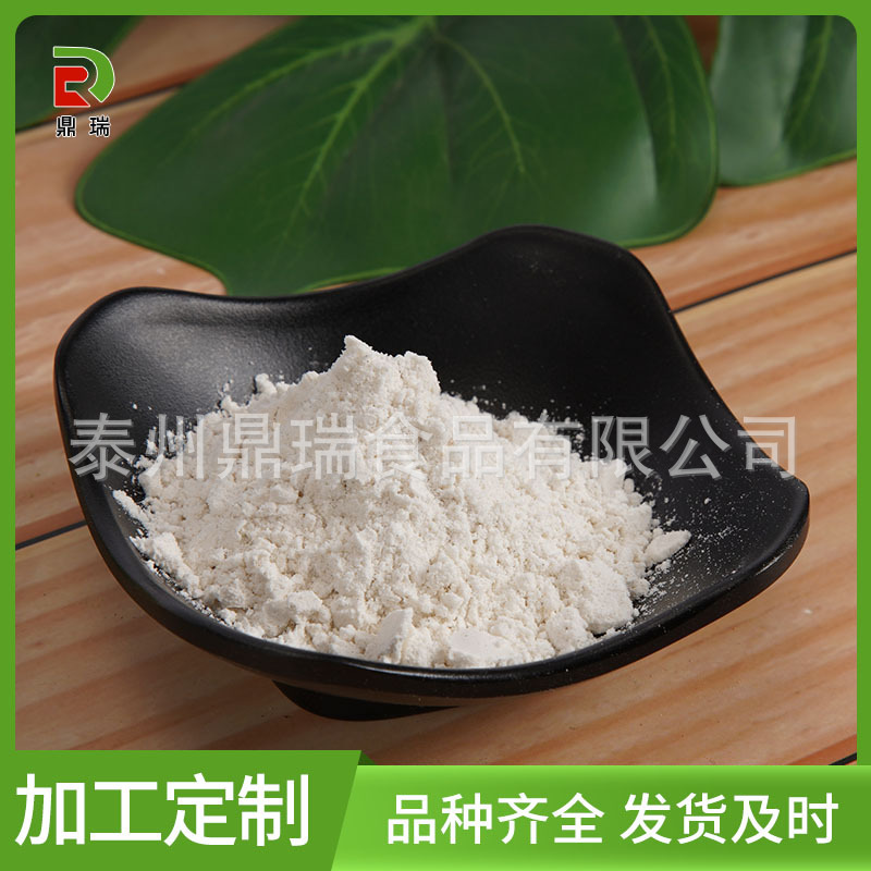 薏米粉 薏仁粉熟 厂家供应 五谷杂粮粉 早餐冲饮代餐薏米粉