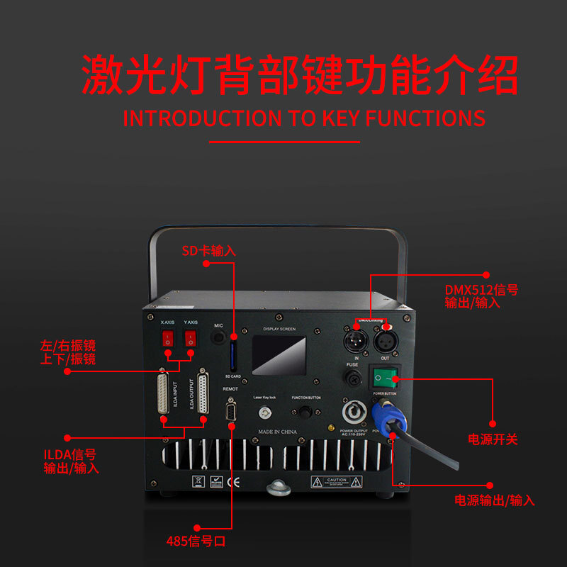 Full-colour RGB animated laser 3D stage scan light. Show the night field laser.