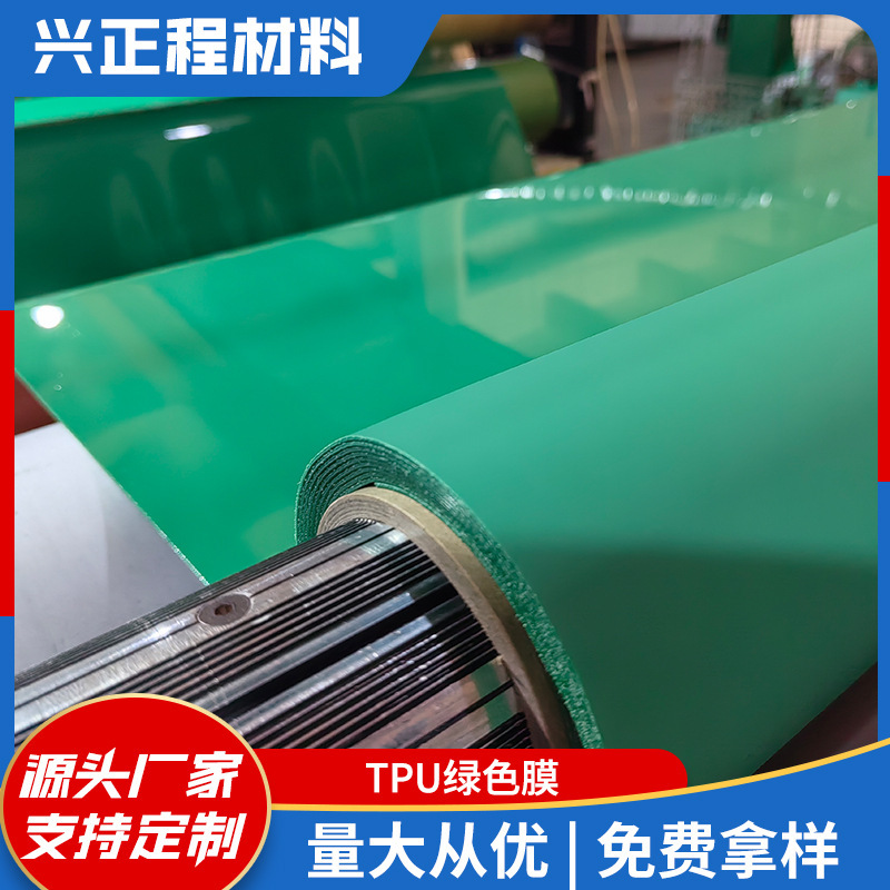 Transparently green wiring pvc wires wholesaled from a home packaging plastic membrane plant