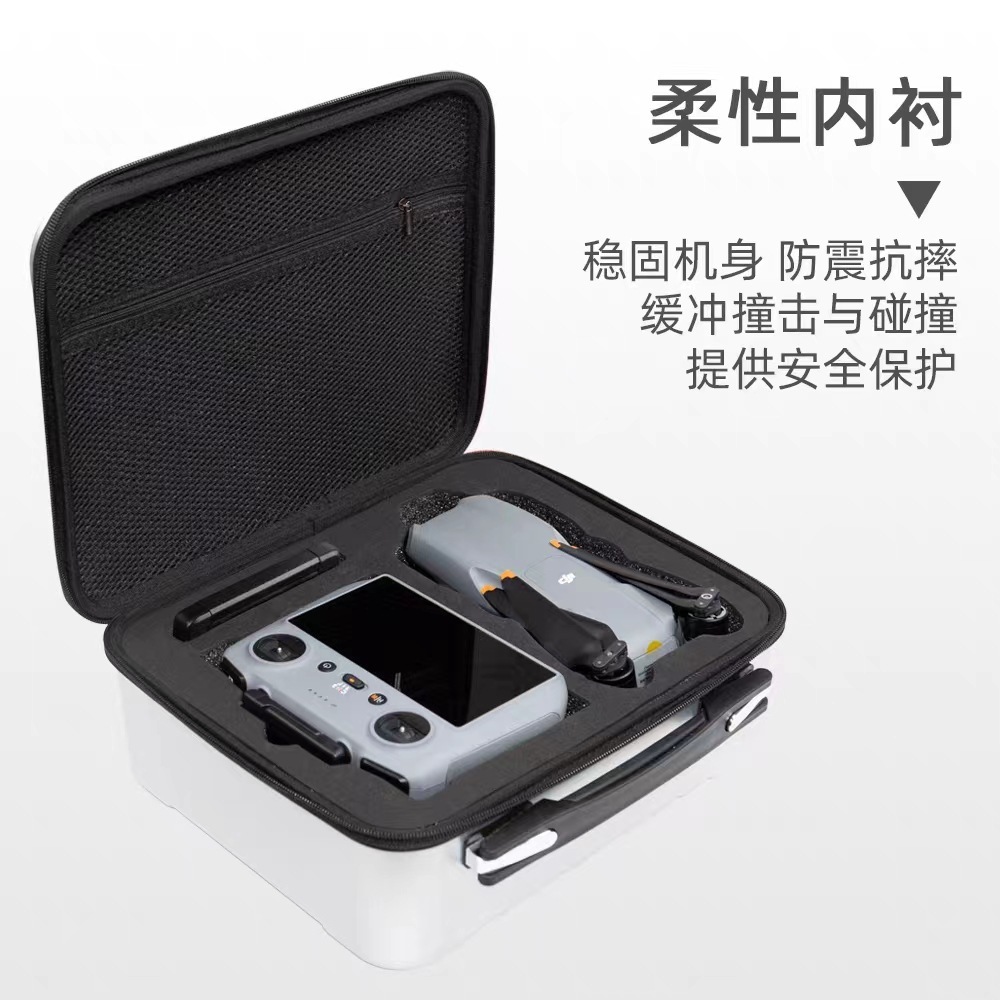 Waterproof suitcases for DJI Air 3 UAVs carrying remote control parts