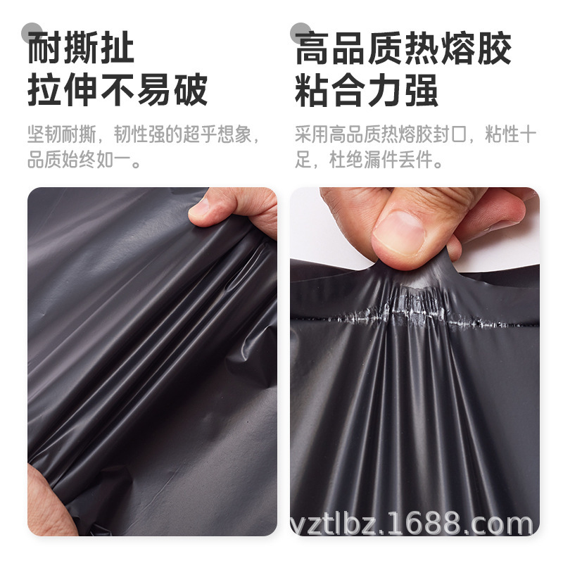 Black delivery bag waterproof clothing logistics with plastic bag logistics