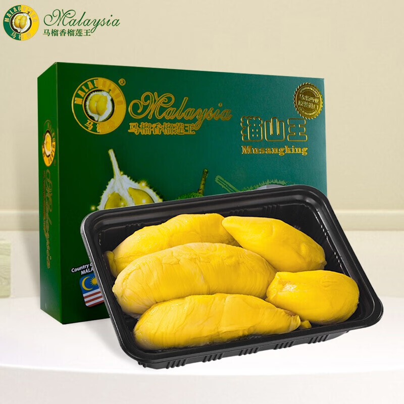 Cat Mountain Dragon Lotus Malaysia Nhập khẩu Trái cây D197 Trái cây đông lạnh đóng hộp bằng nitơ lỏng (400g/hộp)