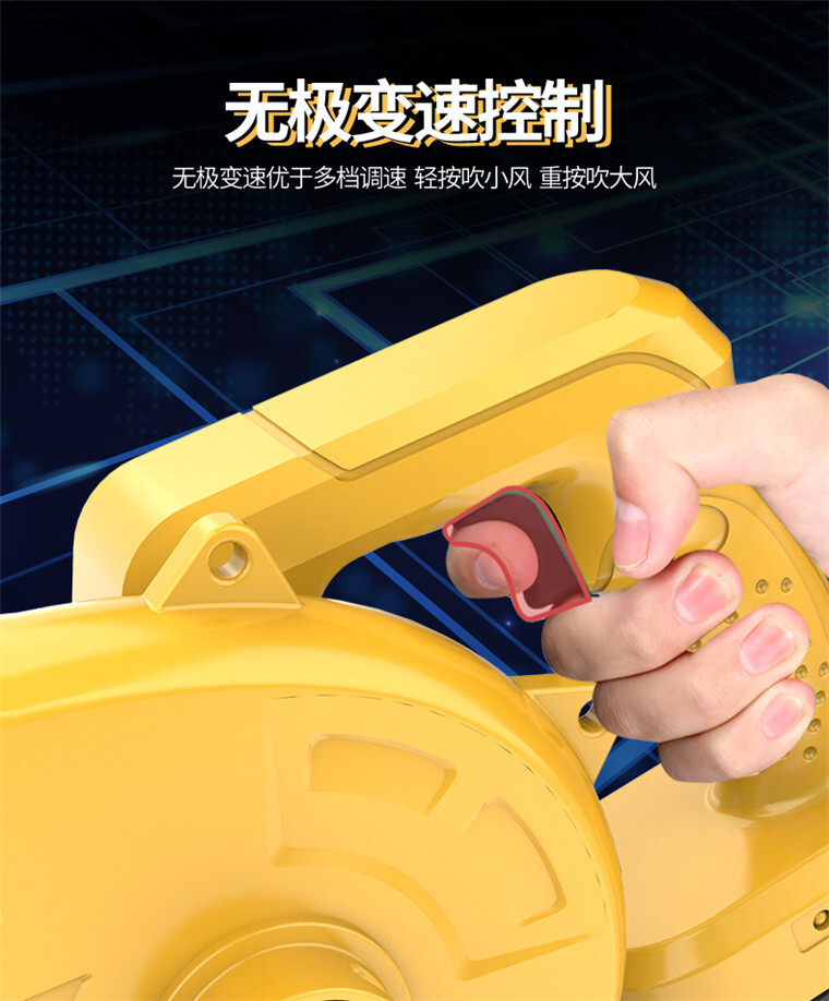 Để sử dụng nội địa của một máy tính công nghiệp điện tử, Lithium Blower, với một máy tính lớn