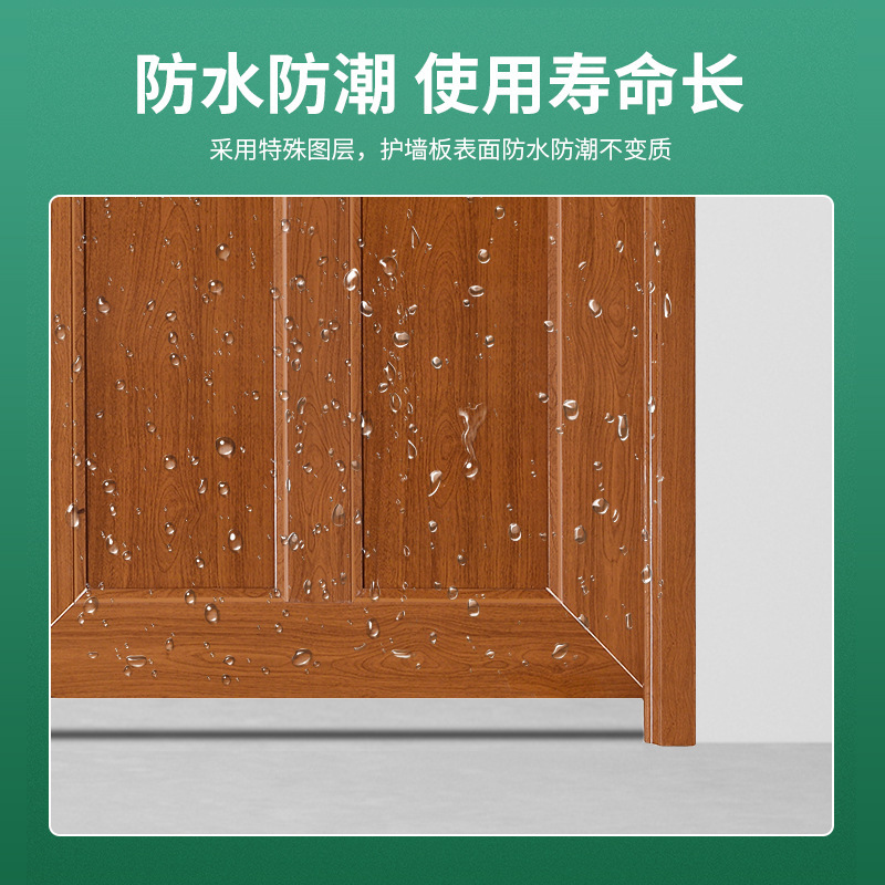 PVC plastic steel doors.