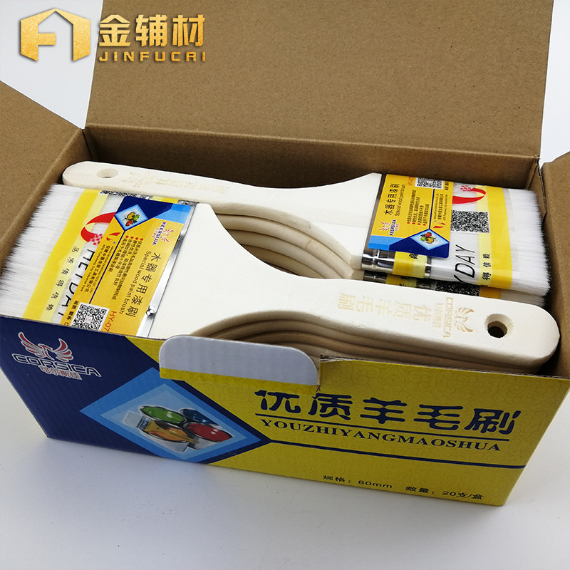 물 스 와이프 페인트, 모직 스 와이프 페인트, 코르스카 물 페인트.