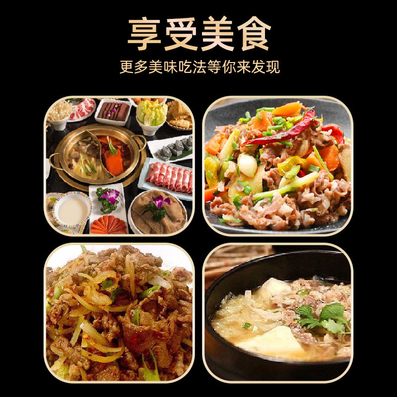 The Mongols cut their meat with a hot-fire cooker.