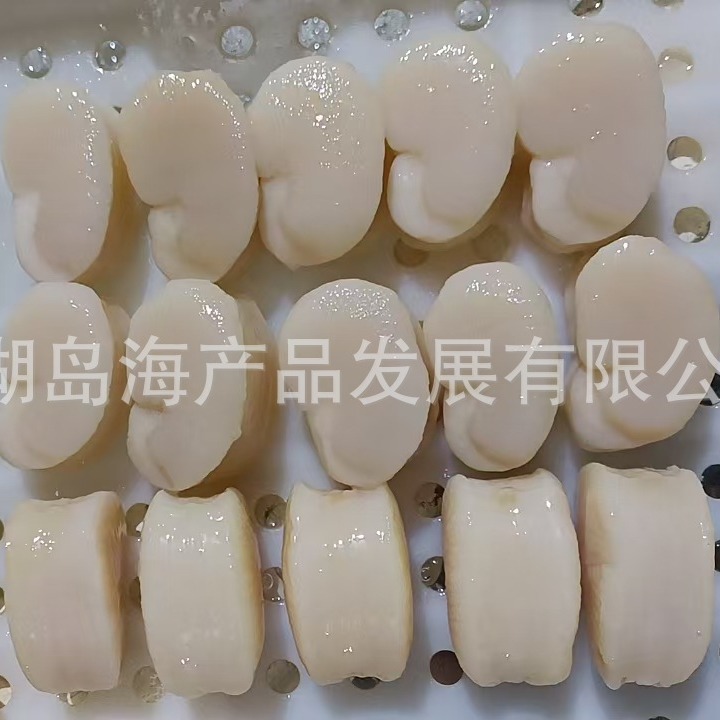 Gianxi, Gian Yi, Ban nhạc, Jian, Jian, Bình Bị