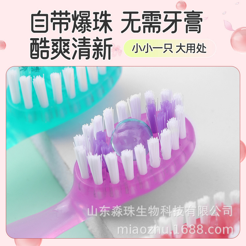 자신만의 칫솔기를 가진 사업에있을 때, 한 번 칫솔 브러시를 가지고 있습니다.