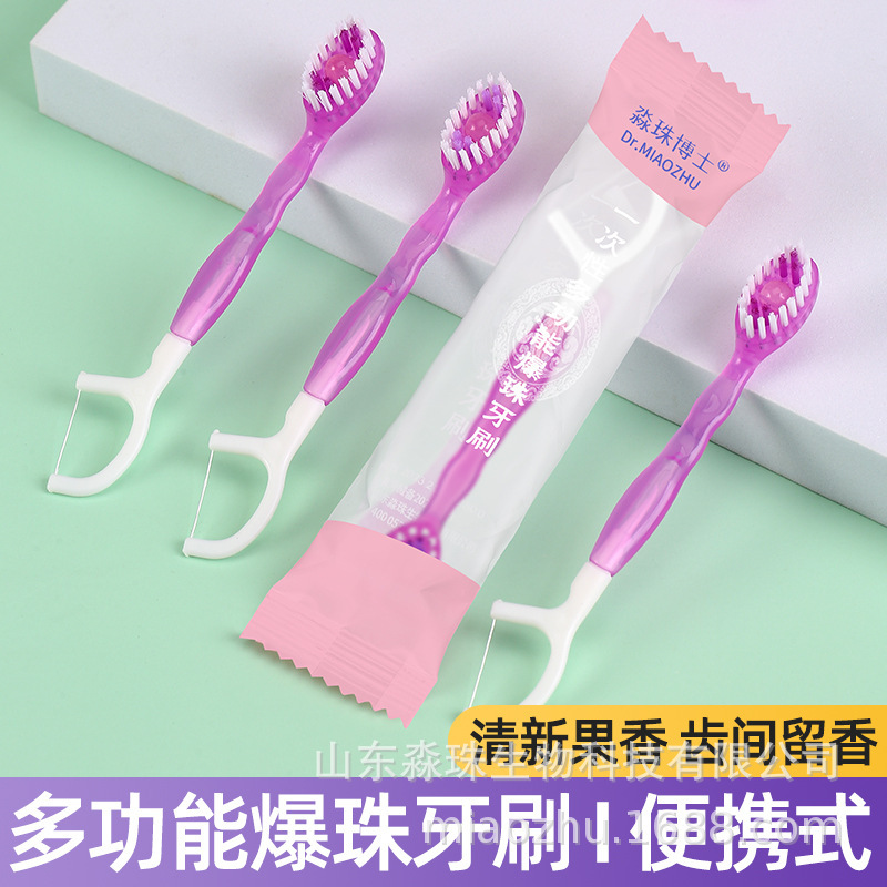 다목적, 독립형 홈이 구비된 1회 미니스피커입니다.