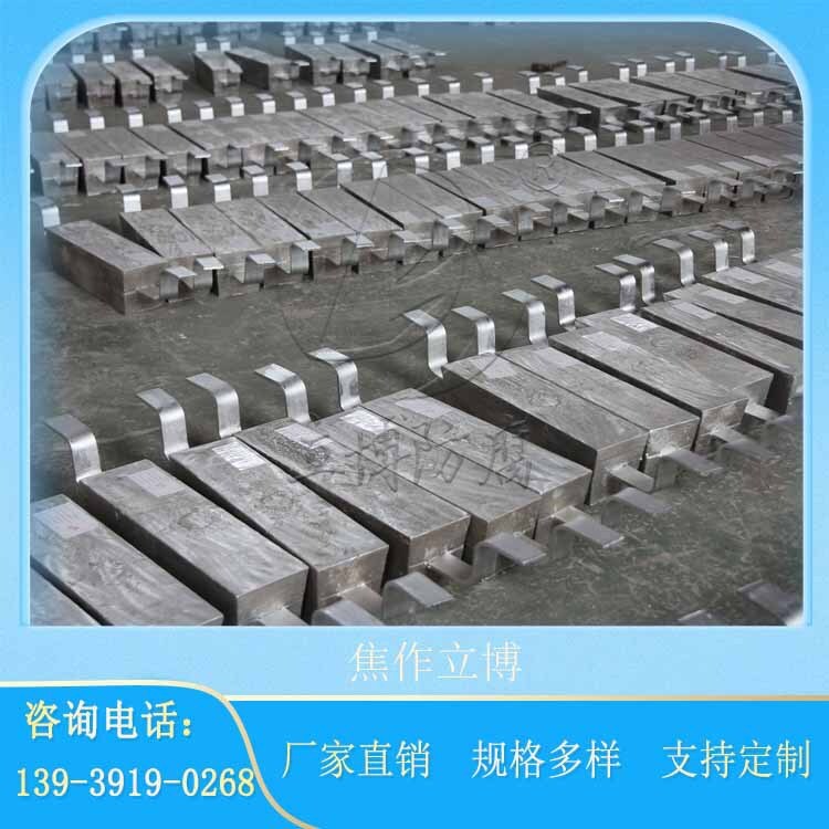 The cathode protects the aluminum anode, the aluminum alloy anode, the cathode protection company, at the expense of the aluminum anode, the Lybo.