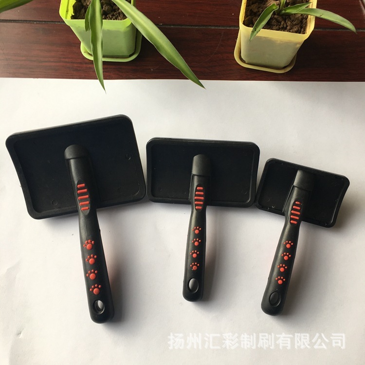 供应宠物刷 宠物梳 宠物用品 生产厂家