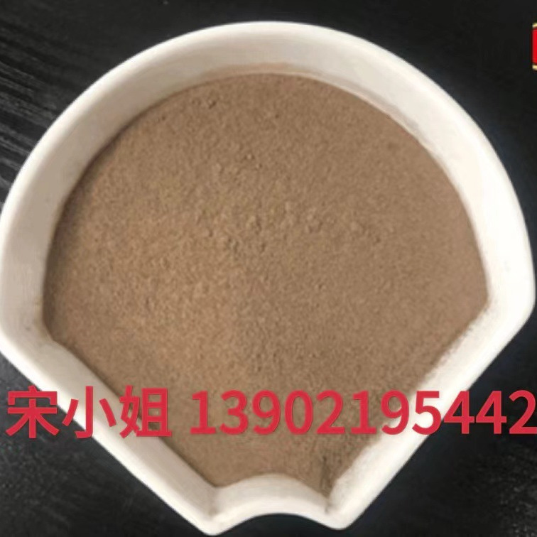 Bột lúa mì nướng, bột lúa mì, bột nướng.