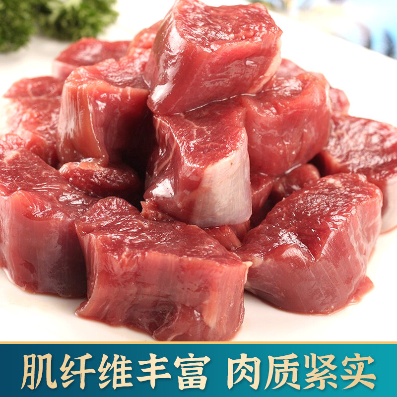 It's the Mongol ridge, home cooking roasted lamb ribs, freezing fresh food and lamb.