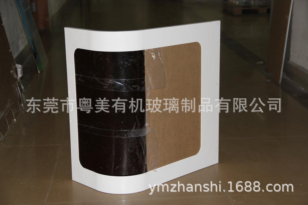 The factory's Acre, semi-transparent black hot bend, organic glass shield. Akeley Mask Supply