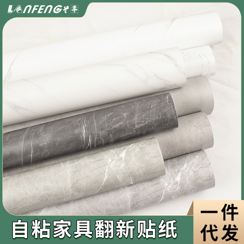ปลั๊กอินกันน้ํา มาร์เบิล emulsion ตัวเอง adhesive ผนังกระดาษแข็งตู้, เฟอร์นิเจอร์เก่าประตูห้อง