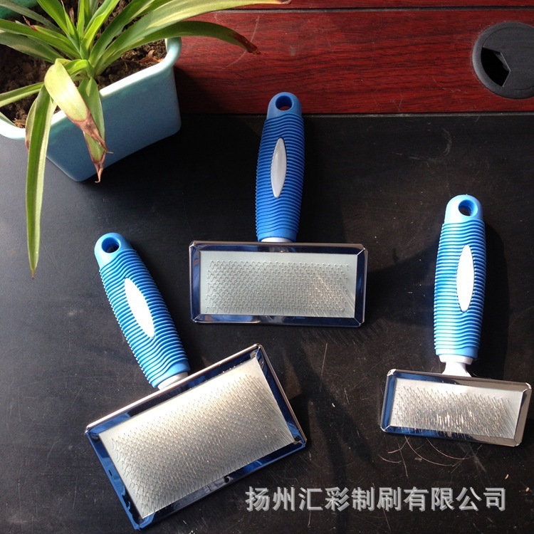 供应宠物梳 宠物刷 宠物用品 钢针梳 生产厂家