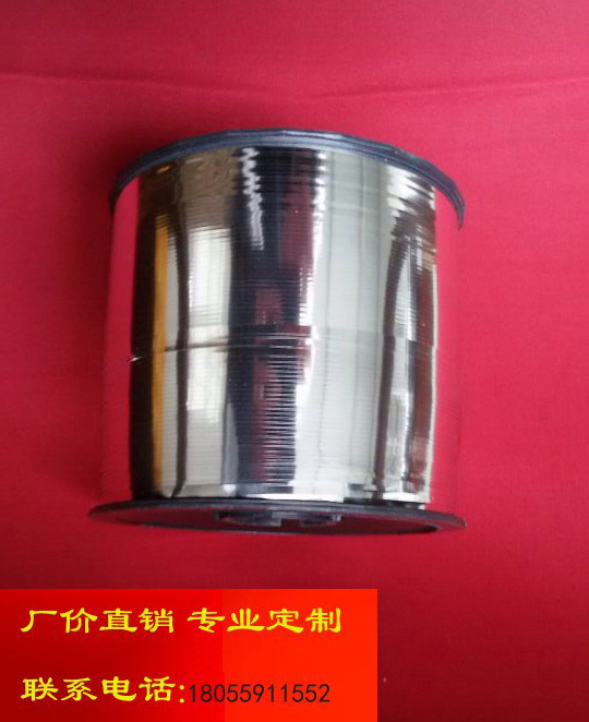 Silver bright plastic tube lines, 0.68 kg per roll, unblocked pull lines, transparent pull lines.