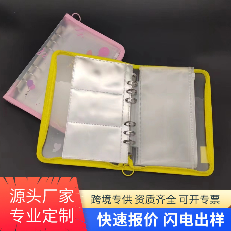 Túi đựng đồ 6 lỗ PVC, cuốn sổ tay cát ba túi.