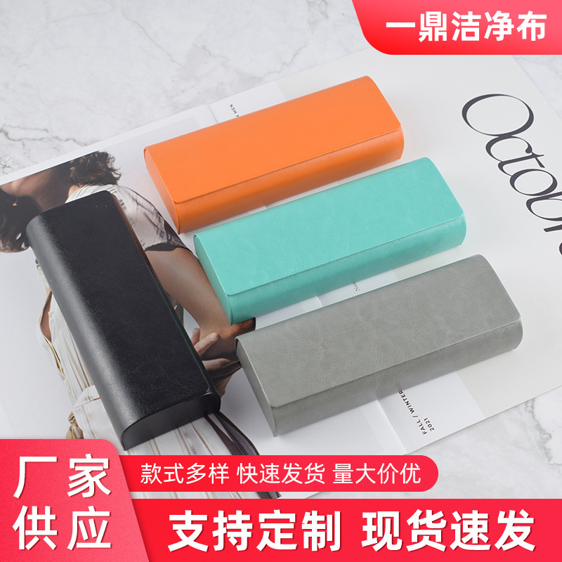 Creative fashion with glasses box, personal square anti-pressure glasses box, sunglasses.