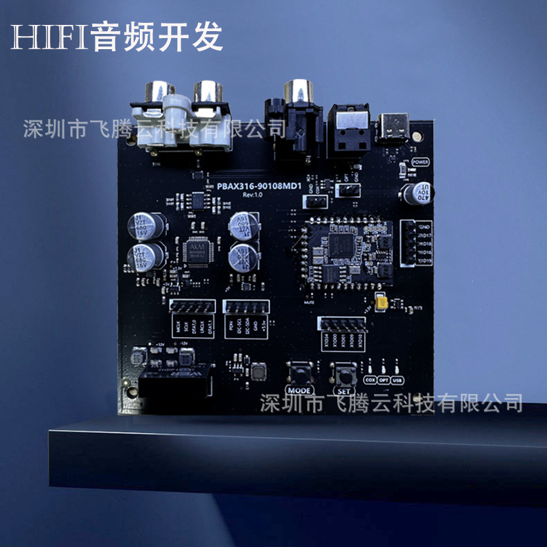 PBAX 316-90108MV1 Multifunctional Electronic Assessment Board