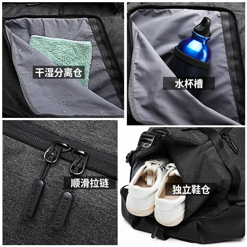 定製旅行包男士短途出差旅遊輕便圓筒運動多功能健身包Sports bag