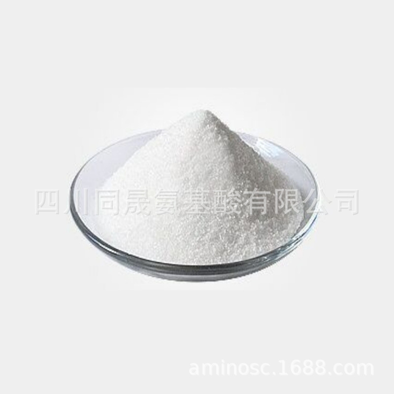 L-酪氨酸 四川同晟氨基酸 食品级氨基酸原料 食品级酪氨酸 发酵