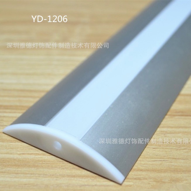 多种规格硬灯条铝型材  低压灯带铝合金型材led aluminum profile