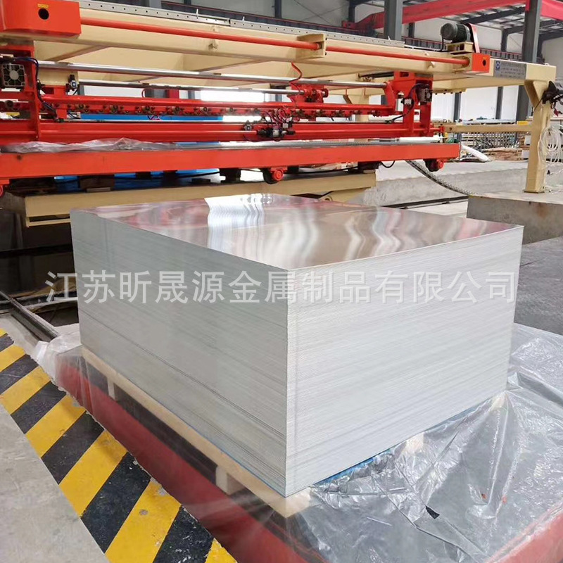 2A12 Aluminium plate Aluminium Platoon Aluminium Platoon Aluminium Cracked Aluminium Block Anode Oxidation Aluminium Plate