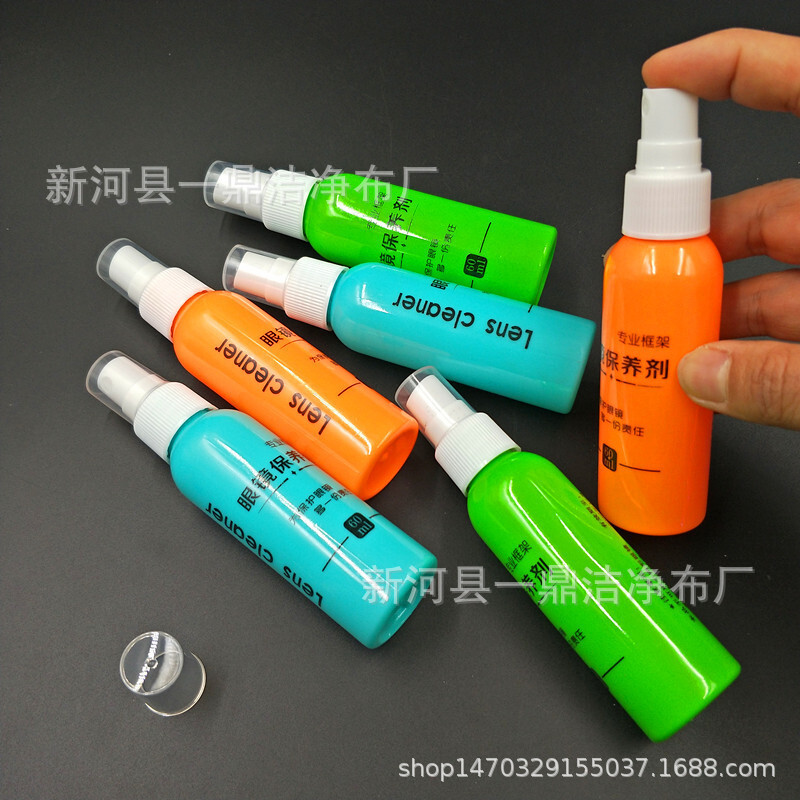 The manufacturer supplied the macaron 60ml lens care agent with the LOGO phone cleaner, the glasses cleaner.