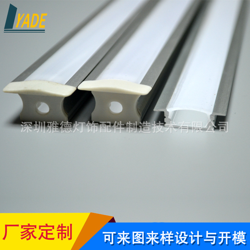 Sale of 2835 light slots Aluminium slots in closet windows