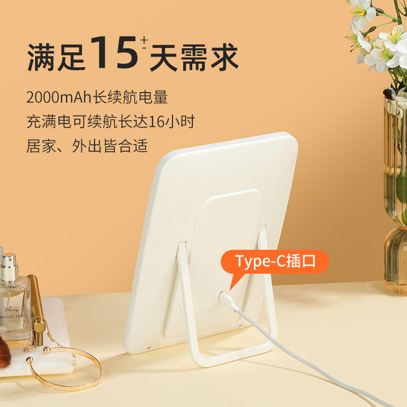 หลอด LED โปรแกรมจับภาพหน้าจอ ชาร์จด้วยอุปกรณ์พ็อดแคสเตอร์แบบส่วนตัว