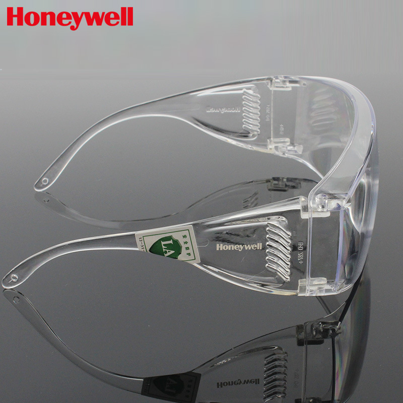 Horneville 100001 Wind and sand protection and impact protection glasses for men and women