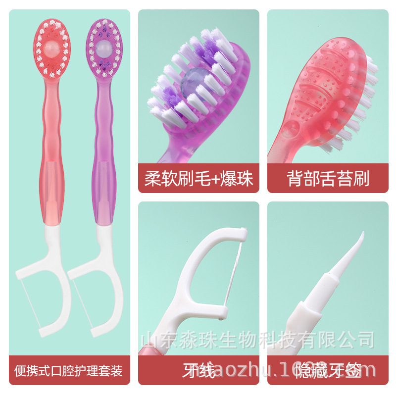 자신만의 칫솔기를 가진 사업에있을 때, 한 번 칫솔 브러시를 가지고 있습니다.