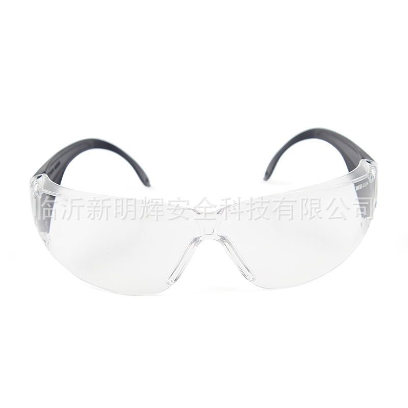 MSA/Messian 9913250 LTL-C transparency glasses for dust protection glasses