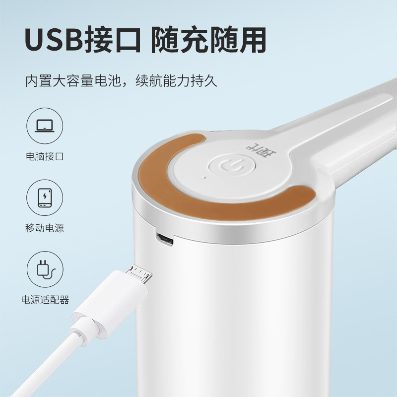 Máy bơm tiện ích nhà bơm nước với máy bơm đa chức năng tự động phụ tùng