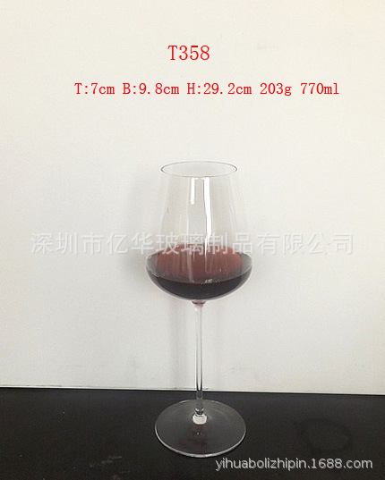 厂家生产770毫升水晶红酒杯，可丝印，印花，电镀，打砂, 喷色等