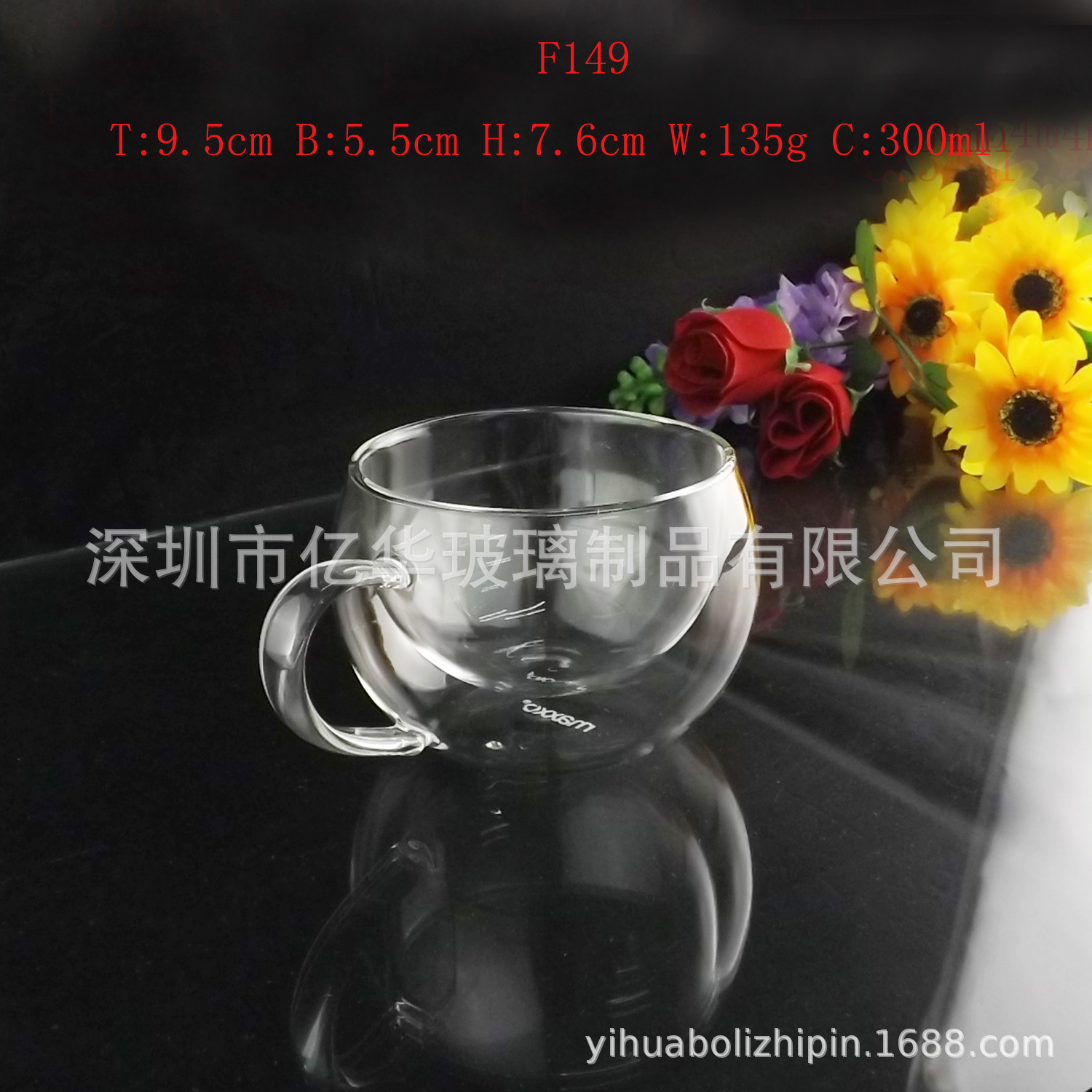 ấm trà 200ml, tiểu thuyết, tay cầm thời trang, nhiều màu sắc, để in Logo.