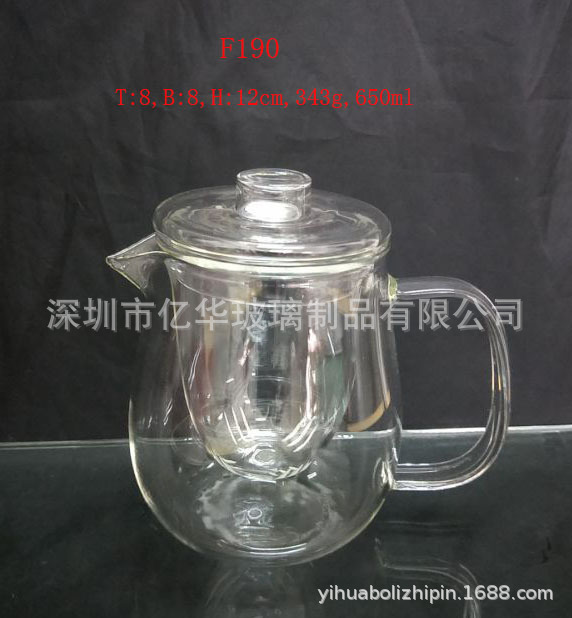ấm trà 200ml, tiểu thuyết, tay cầm thời trang, nhiều màu sắc, để in Logo.