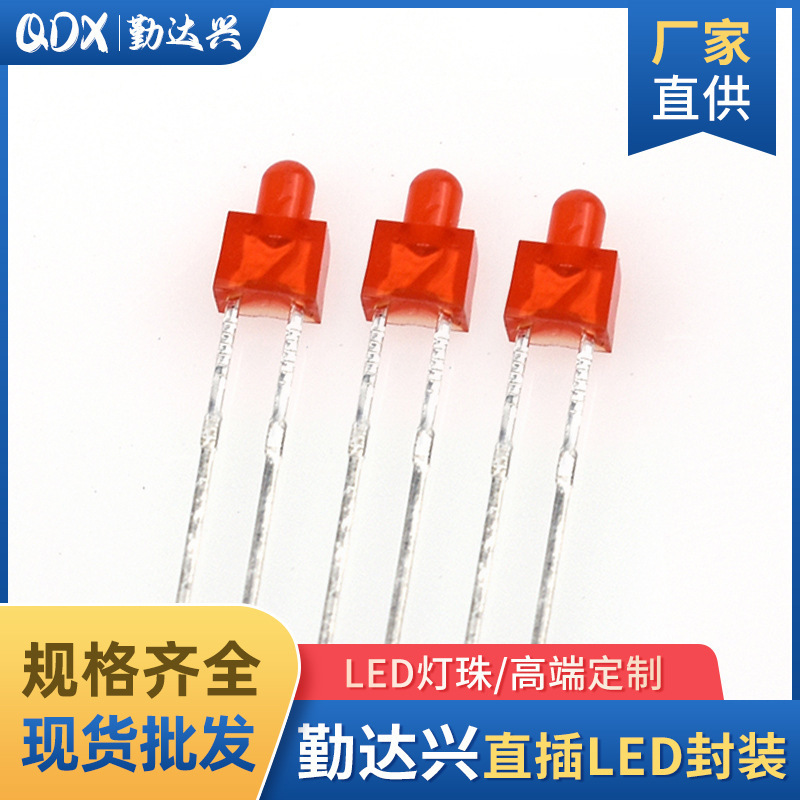 2mm titanium beads directly plugged in light diodes.