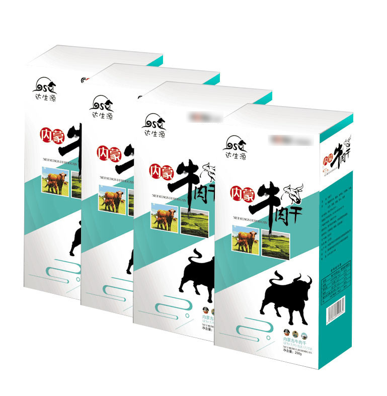 Thịt bò khô ở Mông Cổ với thịt bò khô trong một hộp thức ăn nhẹ tại văn phòng khô
